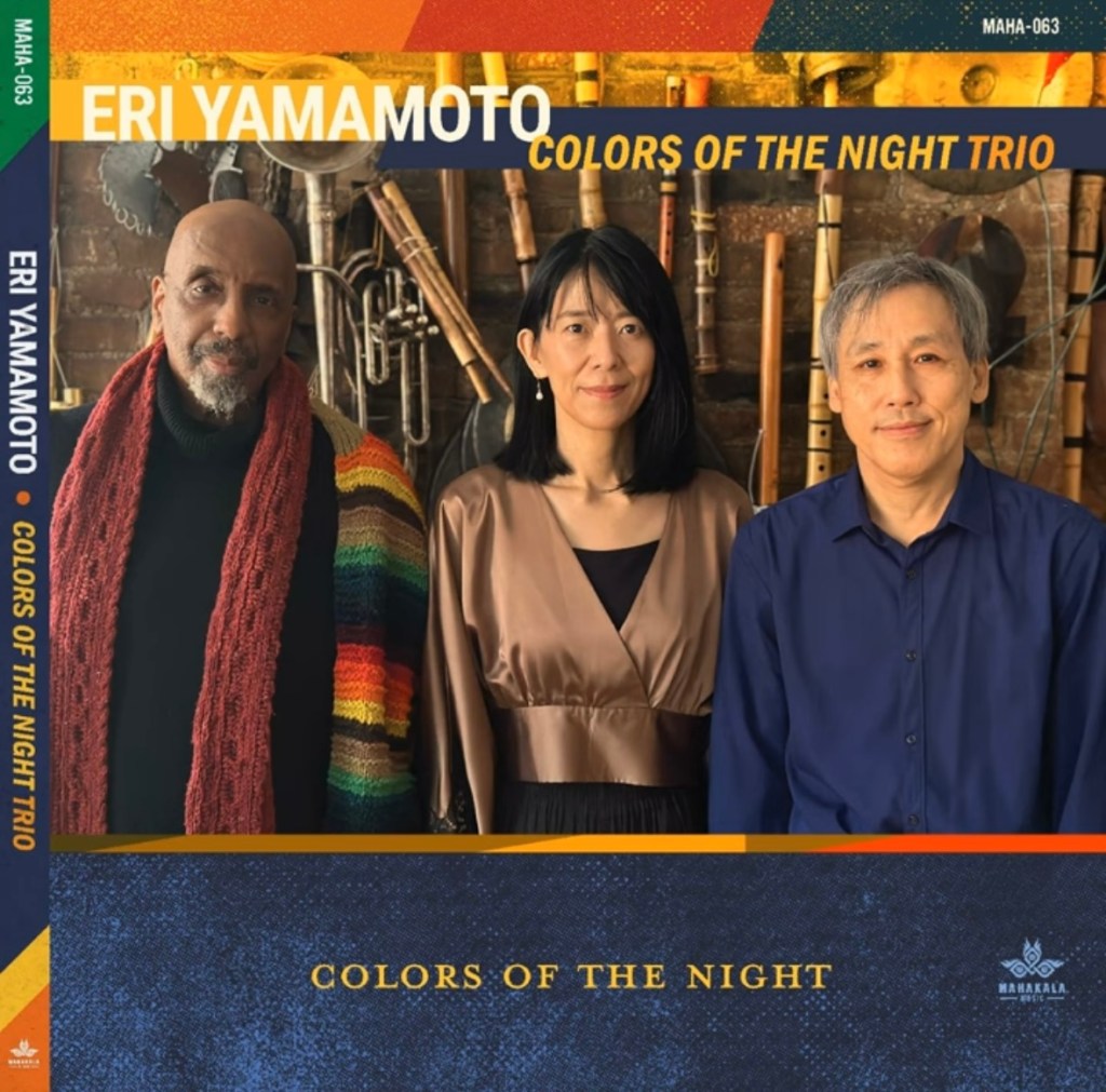 Colors of the Night – el Sol – Eri&nbsp;Yamamoto