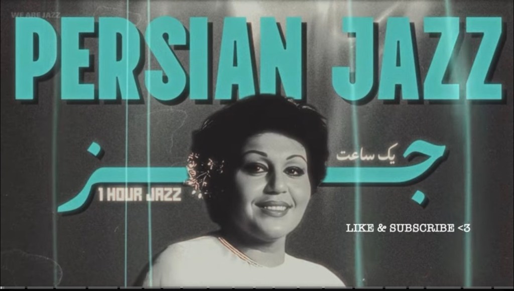 1 Hour Persian Jazz – “Gole&nbsp;Sangam”